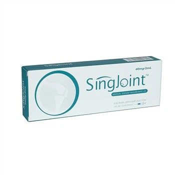 Singjoint HA nivelille